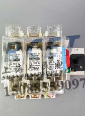 上海人民HGLR-160/3隔离开关熔断器组63A 100A 160A紫铜带熔断器