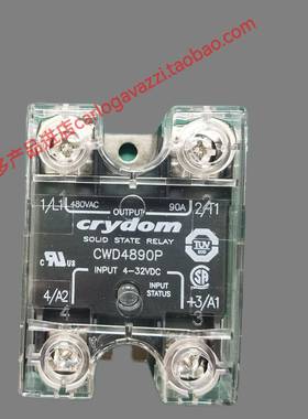 CWD4890P原装全新美国快达crydom高端单相直控交固态继电器25 50P