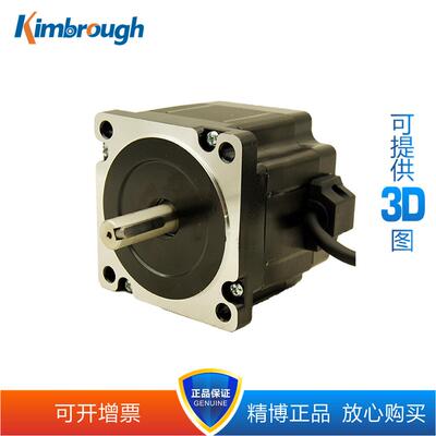 精博 6HS65A44209/44213/44214 86HS80/98/118/156A46013/46014