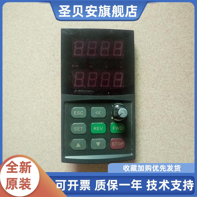 SunFar四方变频器H320/E38