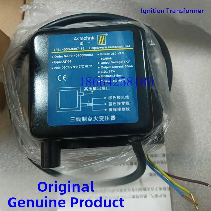 诺一Astechnic点火变压器高压包AT-08,AT-10特价出售ET401A变压器