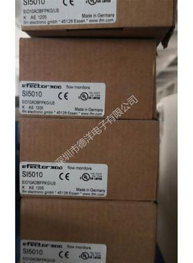 全新IFM易福门流量计SI5000 SI5010 SI5004 SI5006原装正品现货