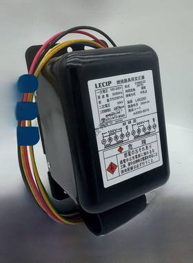 LECIP日本G10M23-ZC点火高压包 锅炉燃烧器具用变压器 双极10KV