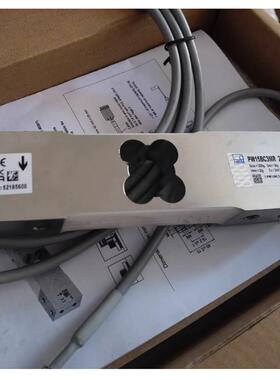 德国HBM称重传感器PW15BC3MR单点重量检测高精度50kg100kg200kg