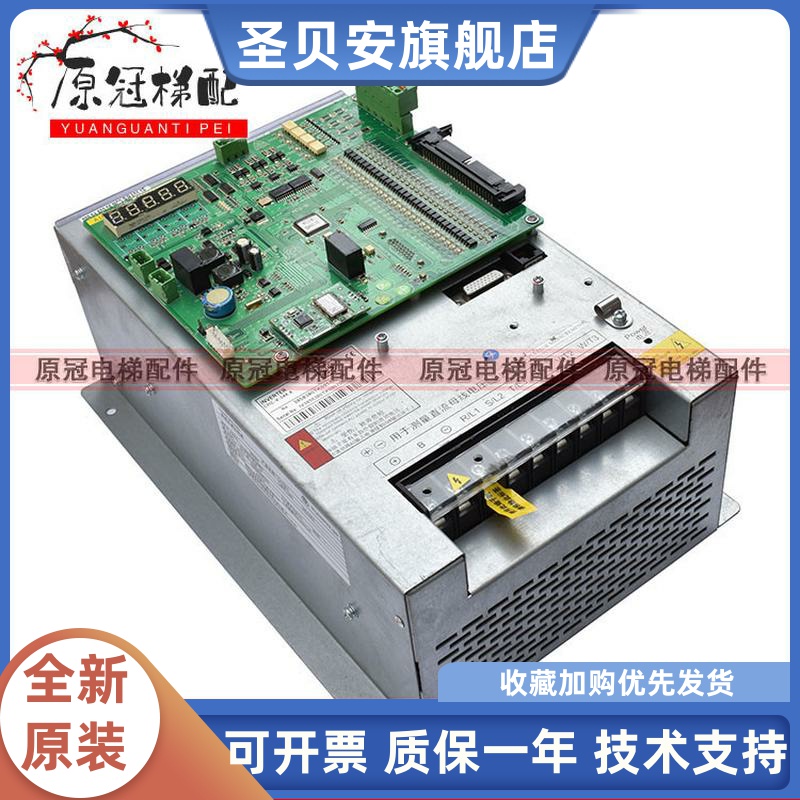 蒂森克虏伯电梯变频器CPIC-V-34A.A 41AA原装蒂森变频器主板MC2-B