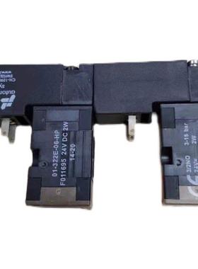 01-312E-06-HP 克朗斯先导阀59.70062 VSP152074 F011067常闭NC