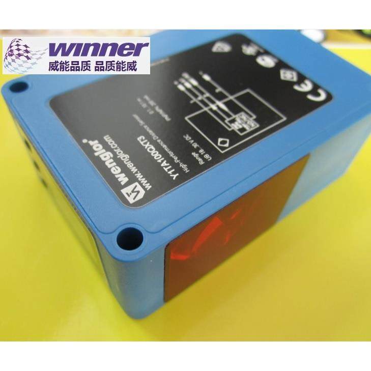 德国威格勒wenglor激光测距传感器Y1TA100QXT3 长距离测距传感器