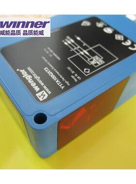 德国威格勒wenglor激光测距传感器Y1TA100QXT3 长距离测距传感器