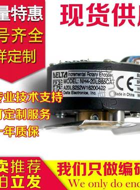 NH4-20LS65C7T绝对值伺服电机编码器-CAT-CAB-CZT-CAD-C7D-C3T-