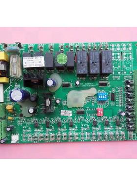 盾安中央空调风冷热泵模块电脑板主板电路板全新DUNAN