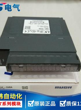 LS电气XGF-AV8A AC8A AD8A DV8A HO8A RD/AD4S 16A PO1A PD2A 3H