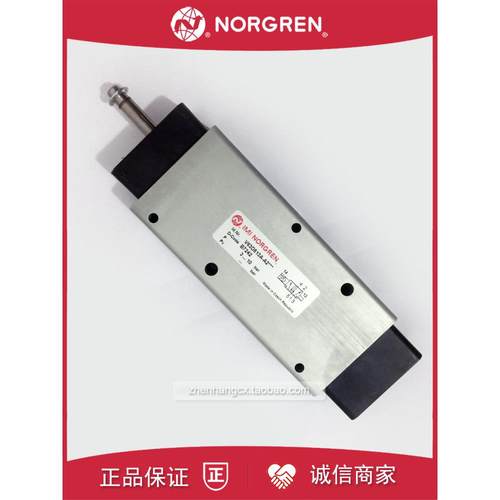 V63D513A-A2诺冠IMI NORGREN电磁阀V63D413A-A2000/V63D517A-A3