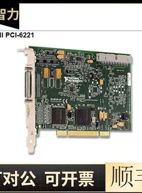 全新原装正品 NI PCI-6221 68pin DAQ采集卡 779066-01可开票现货