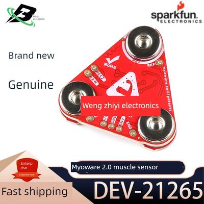DEV-21265 肌肉传感器 MyoWare 2.0 SparkFun EMG 兼容 Arduino