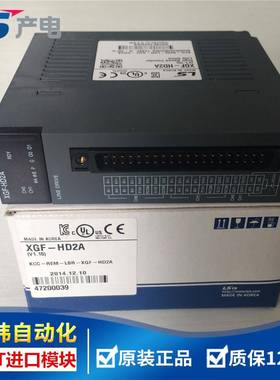 韩国LS产电XGF-PD1H XGF-PD2H XGF-PD3H XGF-PD4H DC4A XGF-DC8A