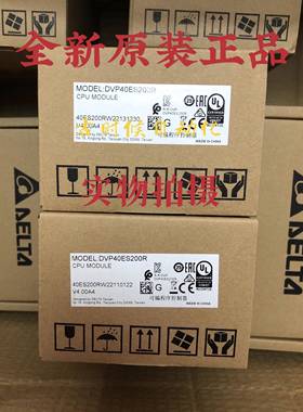 DVP40ES200R/T DVP80EH00R3 DVP80ES300R DVP04AD-SL PLC模块