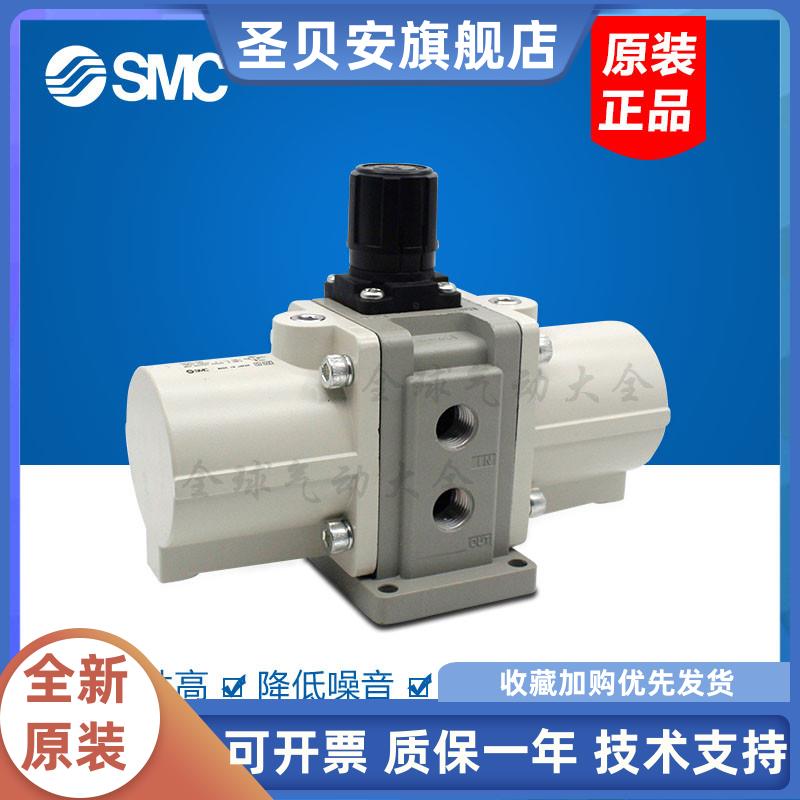 气体增压阀VBA10A-02GNV