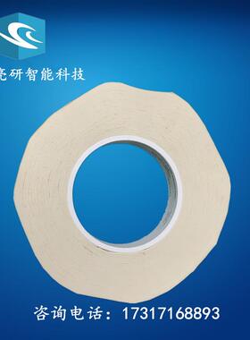 易高elcometer107胶带ASTMD3359附着力胶带 ISO2409附着力测试带