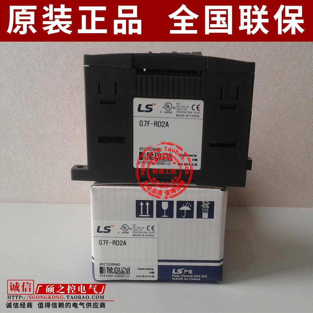 G7F-ADHB XXF-RD2A XXE-RY16A G7E-DC/DR/RY08A DR20A AD2A DA2V