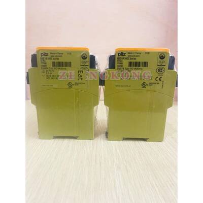 德国PILZ皮尔兹安全继电器P2HZ X4P 777355 24VDC 全新正品