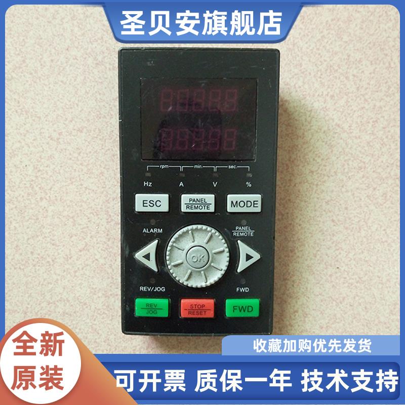 SunFar四方V350系列变频器