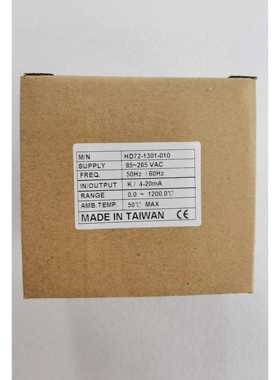 H-D72-1101-1201-1301-010台湾 HTECH恒准带通讯温控器温控表现货