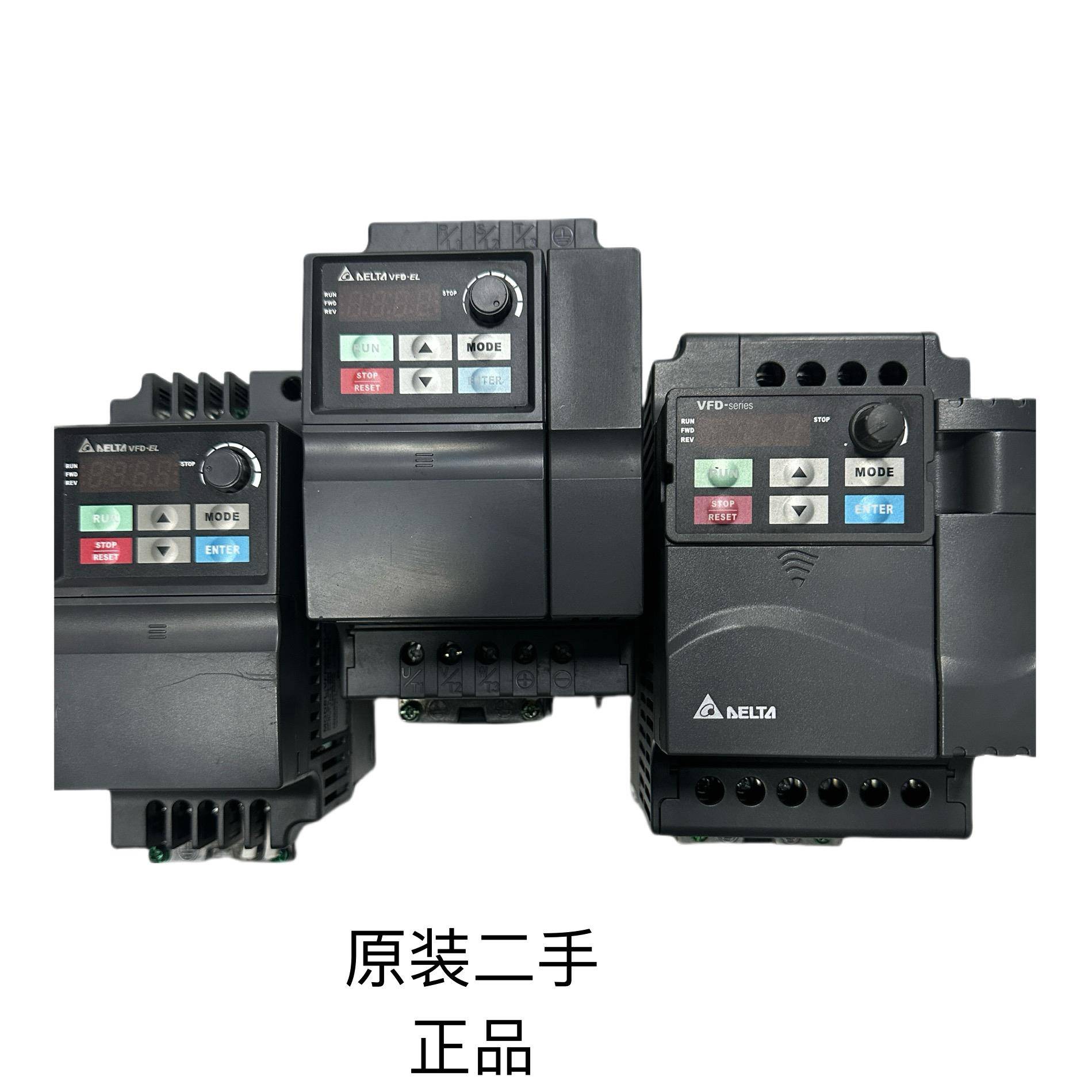 台达变频器VFD004EL21A/007EL21A/015EL21A，VFD037EL43A正品