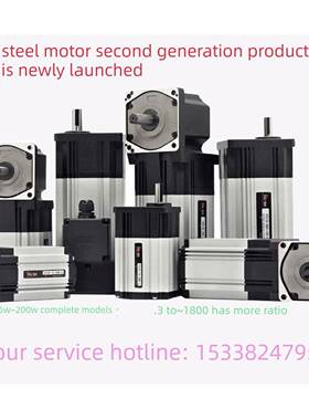 台湾YARSH亚势电机YS-3IK15GN-C/3GN50K烫金机专用 全新现货