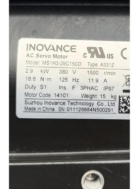 全新 汇川伺服电机2.9KW MS1H3-29C15CD-A331Z 原装正品 请多询价