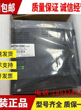 威纶通触摸屏MT6100IV TK6100 6102 1/2/3/5/6WV 1/2EV 2BL 99新