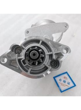 开利S750/850冷机起动机马达228000-0991起动机马达19269-63013