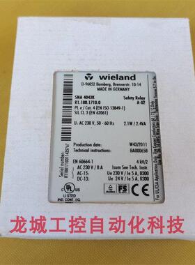 R1.188.1710.0全新原装Wieland 安全继电器 SNA 4043K现货230VAC