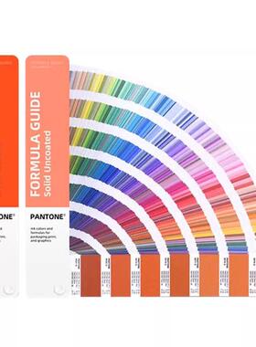 新版CU色卡国际标准色卡C卡U色卡2390色国标通用CU色卡GP1601B
