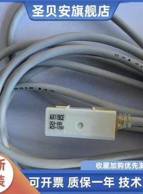 TAIYO太阳铁工磁性开关AX115CE AX111CE AX105CE AX101CE 2手的