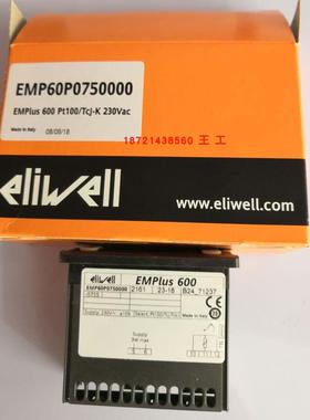 意大利伊利威EM300LX/EM600制冷控制器EMPLUS600全新正品
