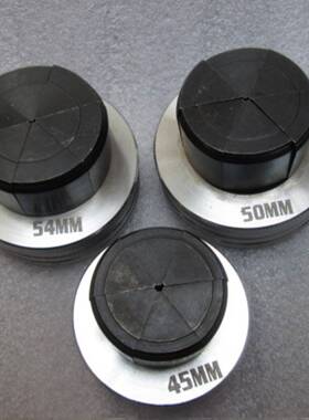 大圣DSZH铜管涨管器胀头扩口器杯口涨管器空调制冷工具45到54MM