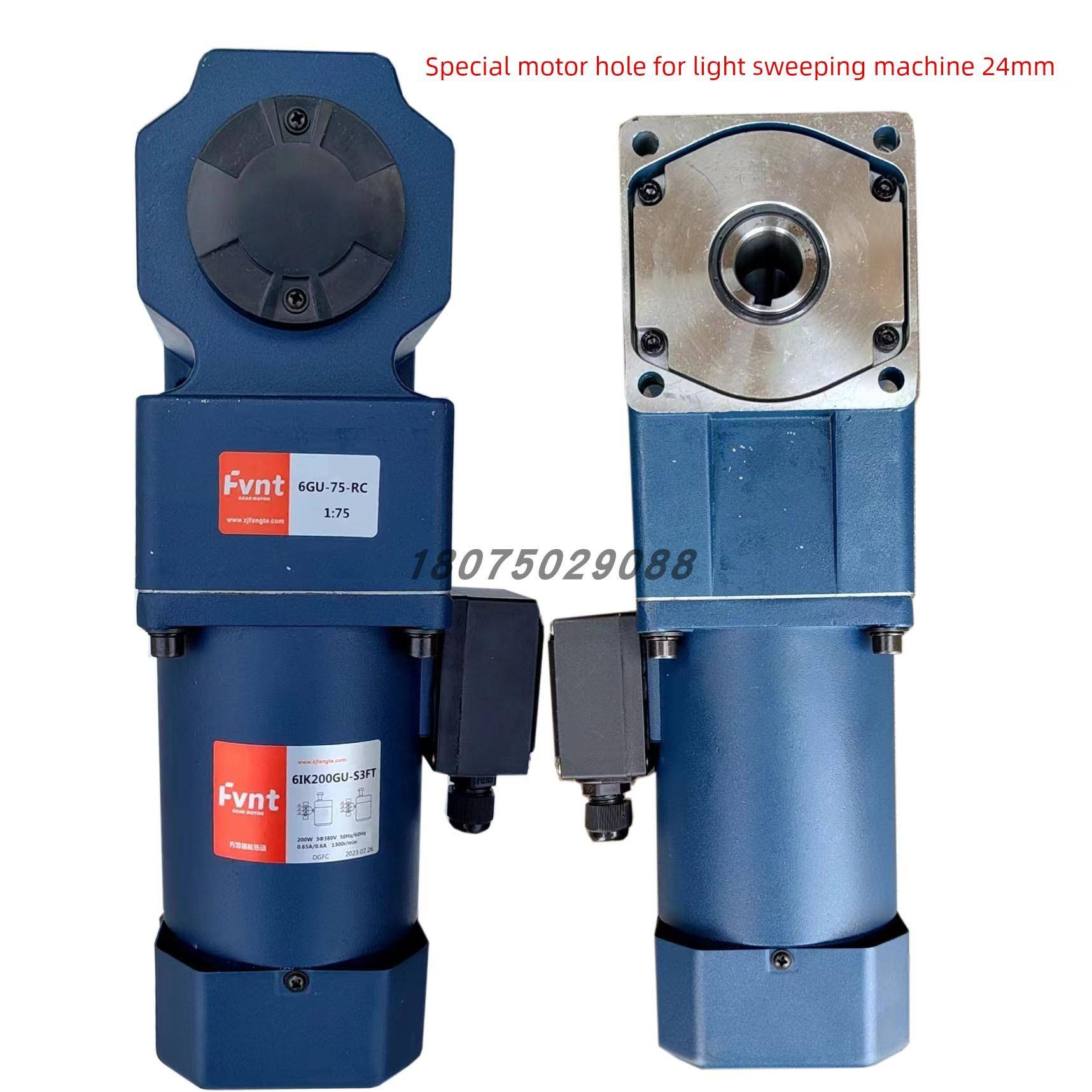 扫地电机6Ik200Gu-S3Ft 6Gu75Rc三相380V直角空心24mm