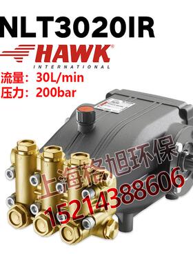 Nlt3020Ir鹰高压柱塞泵30升流量Lmin 200kg清洗泵意大利进口