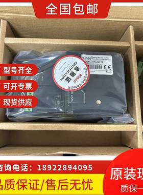 步科4.3寸触摸屏MT4200T/4210T/MT4230HI/4230T/4220T/TE/G070E