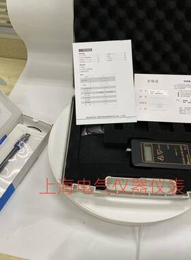 上泰TS-1便携式pH计台湾SUNTEX手提酸度计 TS-1LE407测定仪