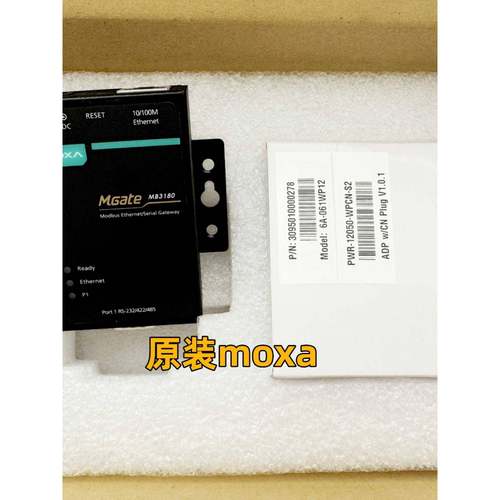 MOXA MGate MB3180 1口标准网关 MODBUS网关 现货