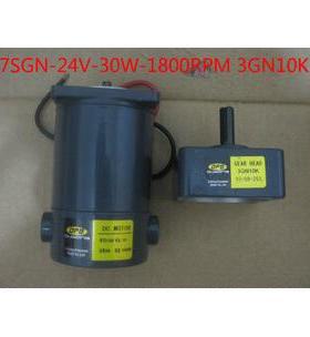 OPG 07SGN-24V-30W-1800转-3GN10K 70直流减速电机速比1:3K~18K