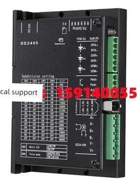 全新迪维迅 DE2205C/DE2405C/DE2608C/DE2405/DE2608D 闭环驱动器