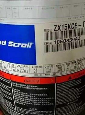 ZX15KCE-TFD-524 ZX21/29/38/45/48KQ-TFD-558谷轮机组压缩机