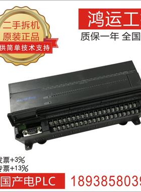 K7M-DR60U(N)/DR60S/DR40U/DR30UE DR14UE拆机LS产电PLC