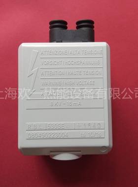 530SE程控器 RBL利雅路燃烧控制器盒RIELLO 40系列点火器原装正品