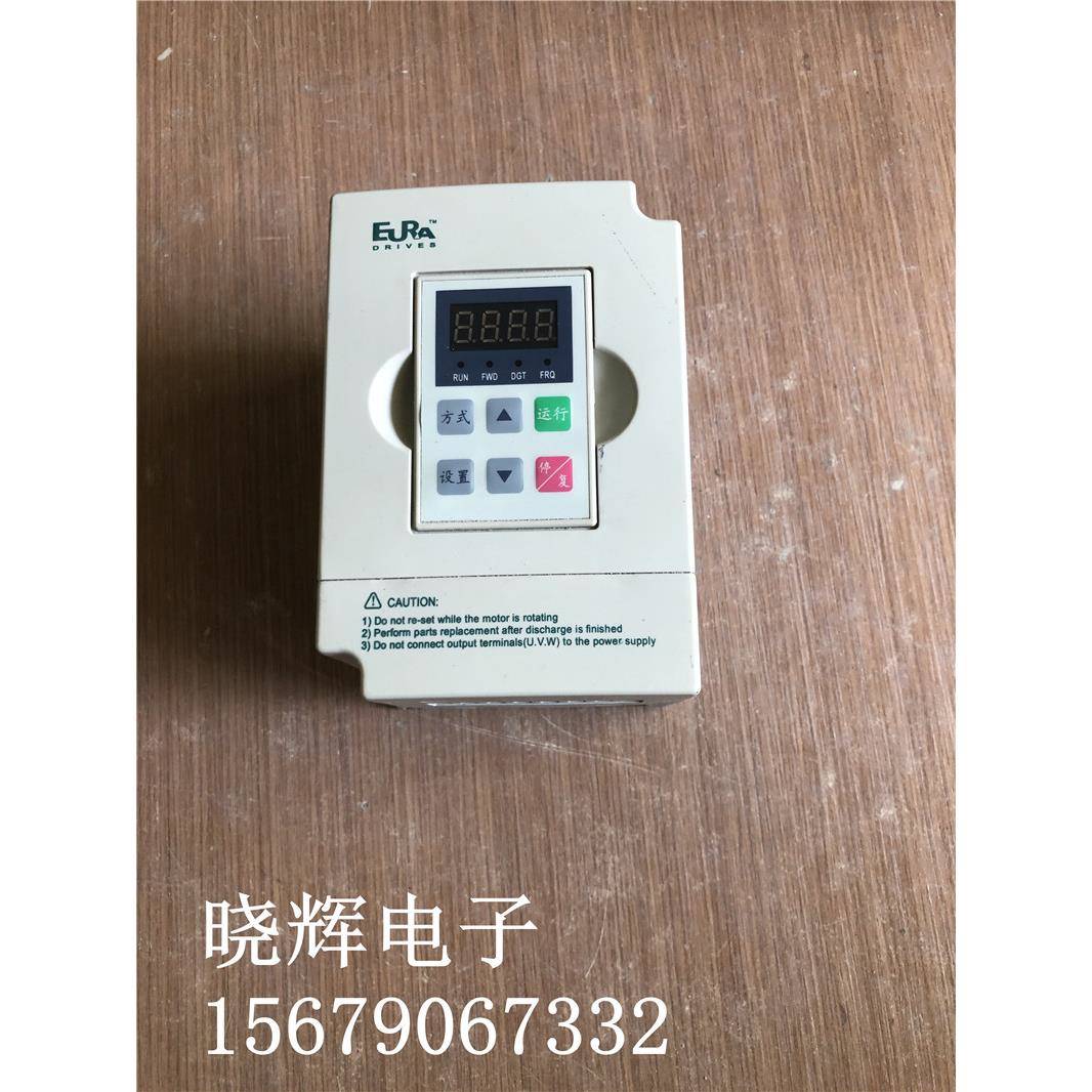 欧瑞变频器F1000-G0007S2B(0.75KW 单相 220V 现货质量保证