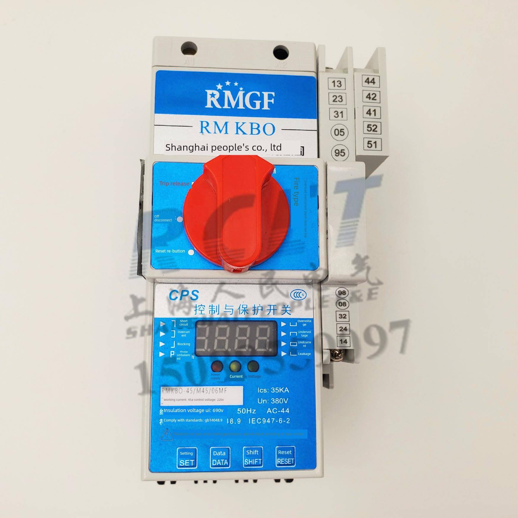 上海人民控制与保护开关CPS/RMKBO/KB0-45C12C16C32C基础消防隔离