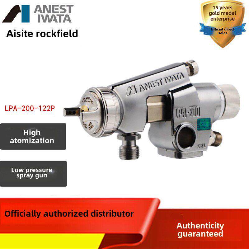 日本岩田 ANEST IWATA自动往覆机LPA-200-122P低压高雾化自动喷枪
