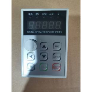 H101 全新富凌通用变频器H100面板